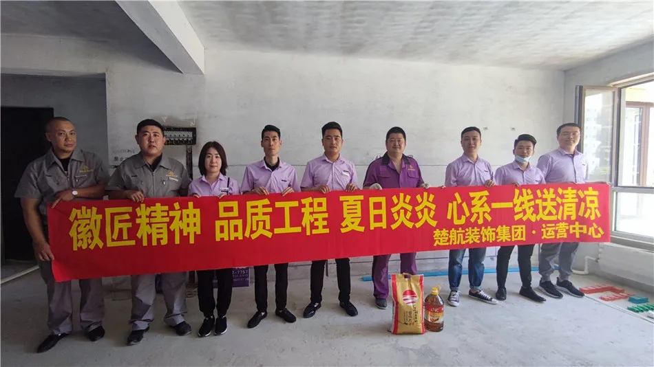 揉捏花核流水徽匠精神品质工程夏日炎炎心系一线送清凉