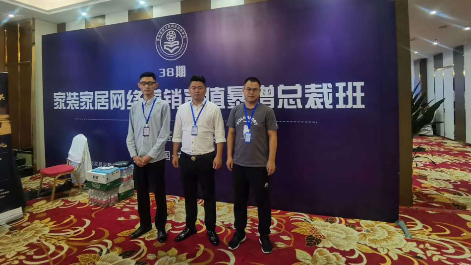 肏老太太的屄楚航集团郑州学习日志